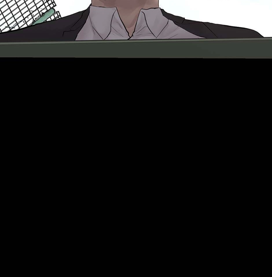 Read Karma chapter 23 image 80 on Lezhin