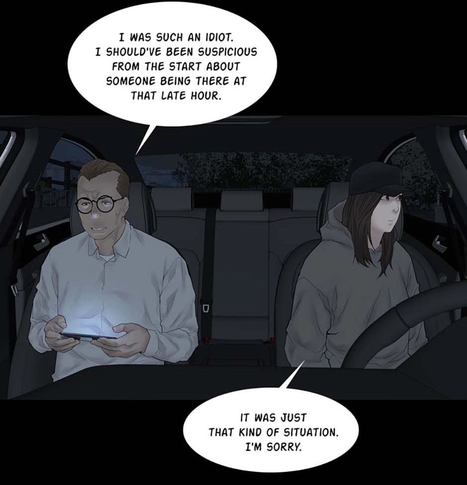Read Karma chapter 24 image 103 on Lezhin