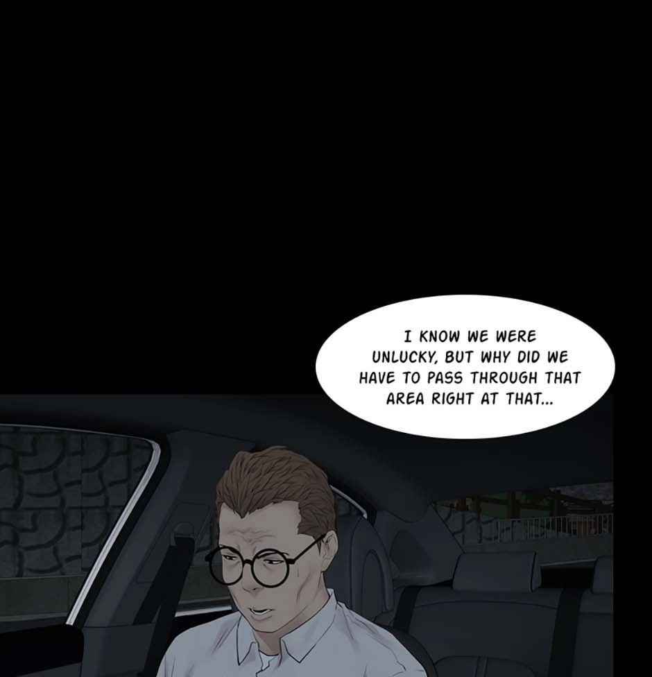 Read Karma chapter 24 image 107 on Lezhin