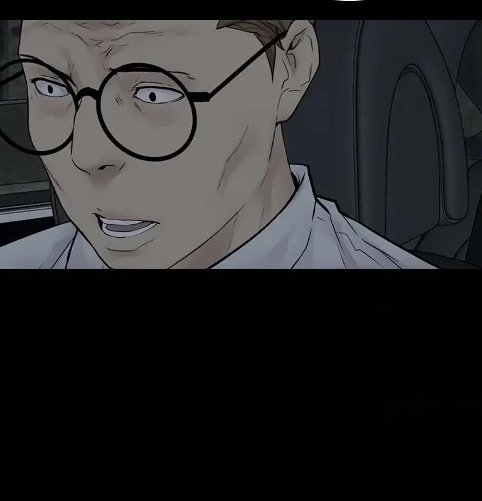 Read Karma chapter 24 image 109 on Lezhin