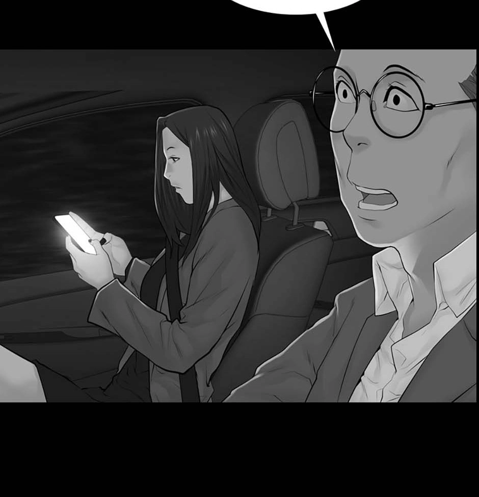 Read Karma chapter 24 image 113 on Lezhin