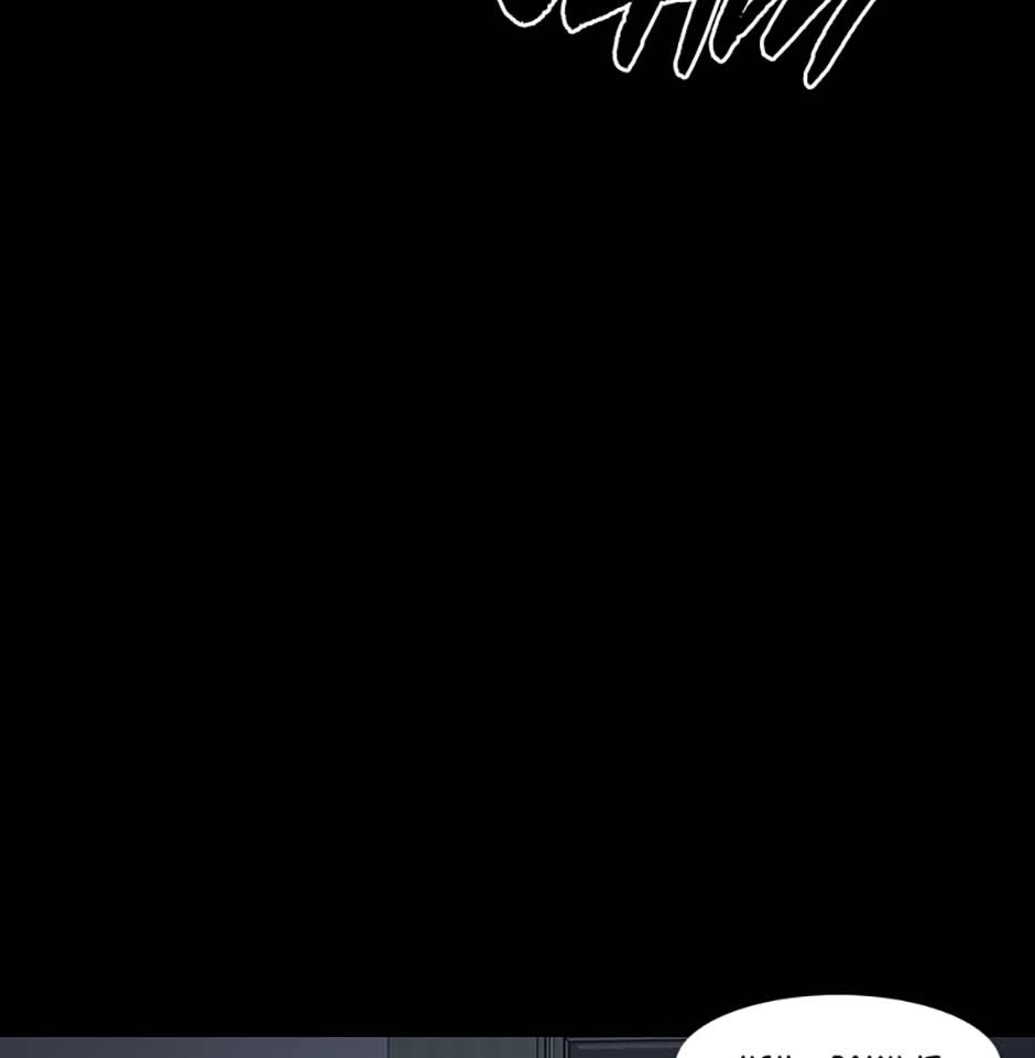 Read Karma chapter 24 image 32 on Lezhin