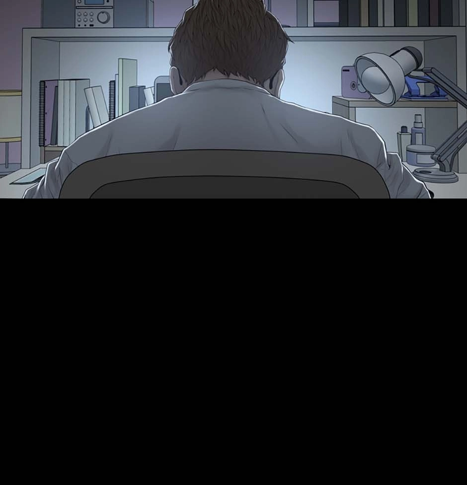 Read Karma chapter 24 image 70 on Lezhin