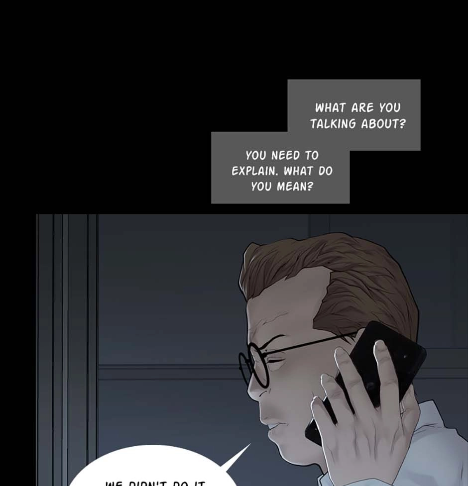 Read Karma chapter 24 image 76 on Lezhin