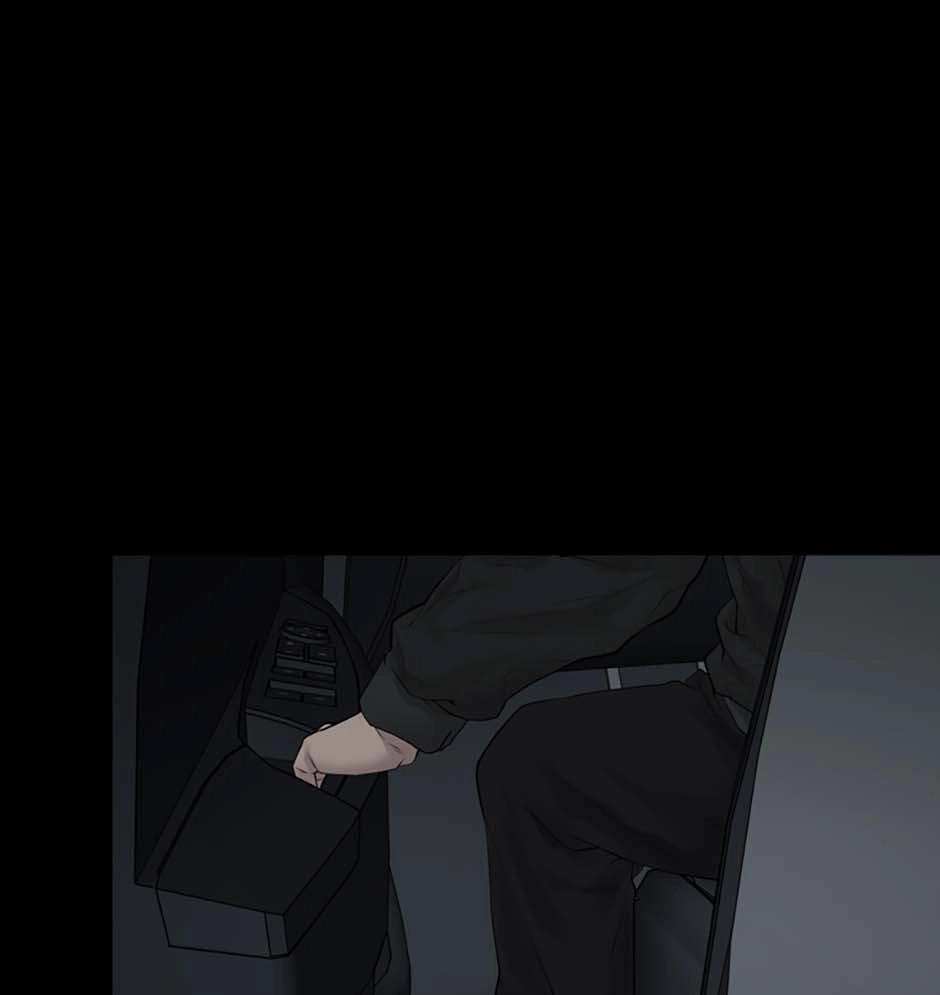 Read Karma chapter 25 image 114 on Lezhin