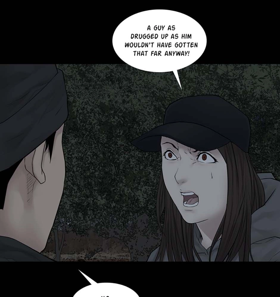 Read Karma chapter 25 image 122 on Lezhin