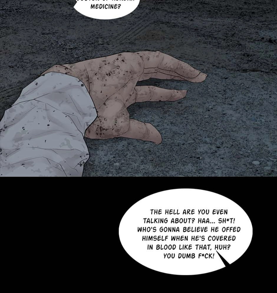 Read Karma chapter 25 image 124 on Lezhin