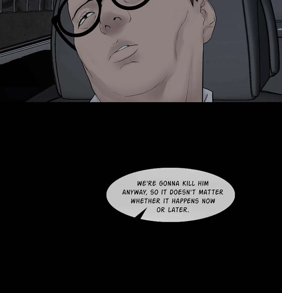 Read Karma chapter 25 image 17 on Lezhin