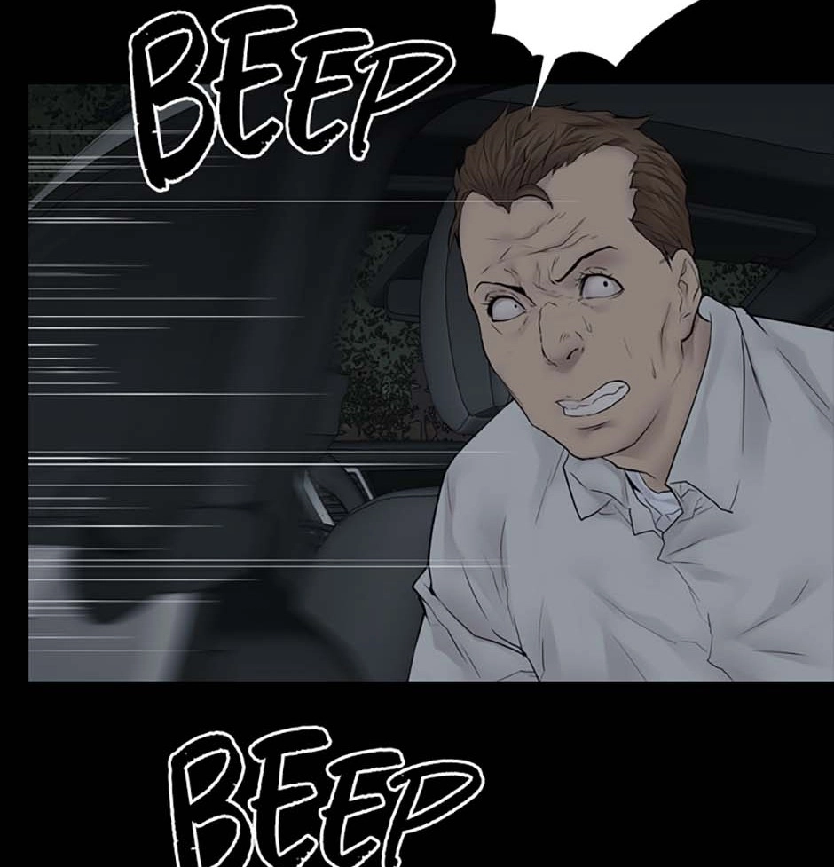 Read Karma chapter 25 image 84 on Lezhin