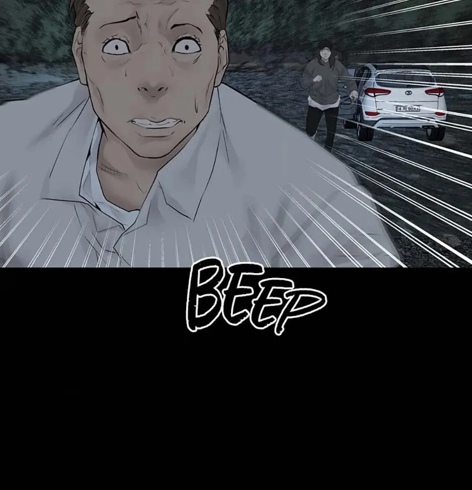 Read Karma chapter 25 image 89 on Lezhin