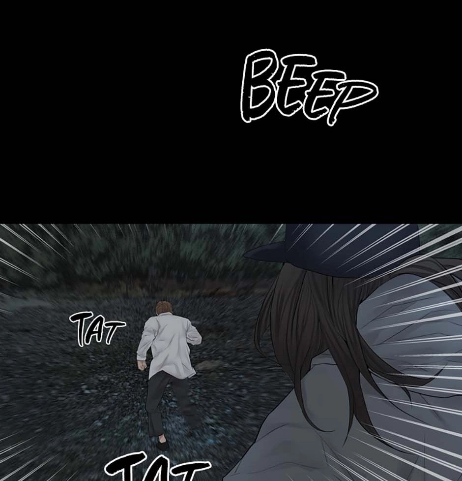 Read Karma chapter 25 image 90 on Lezhin