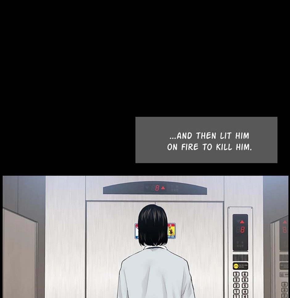 Read Karma chapter 26 image 20 on Lezhin