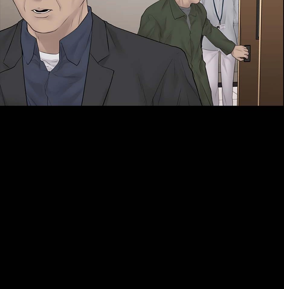 Read Karma chapter 26 image 43 on Lezhin