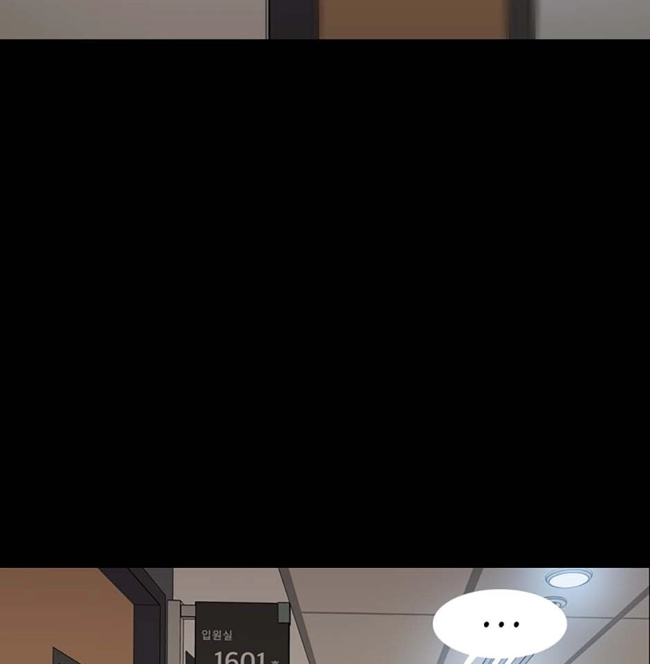 Read Karma chapter 26 image 46 on Lezhin