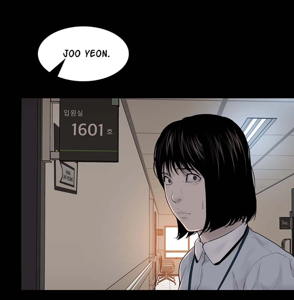 Read Karma chapter 26 image 48 on Lezhin