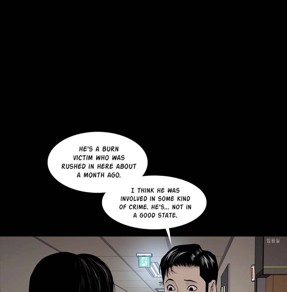 Read Karma chapter 26 image 53 on Lezhin