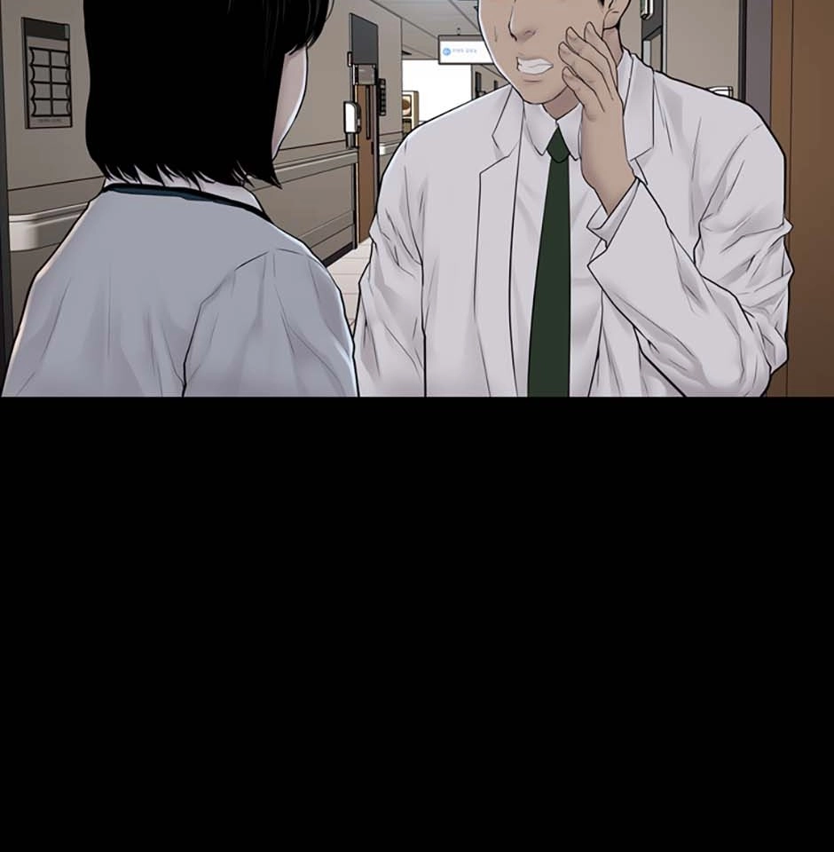 Read Karma chapter 26 image 54 on Lezhin