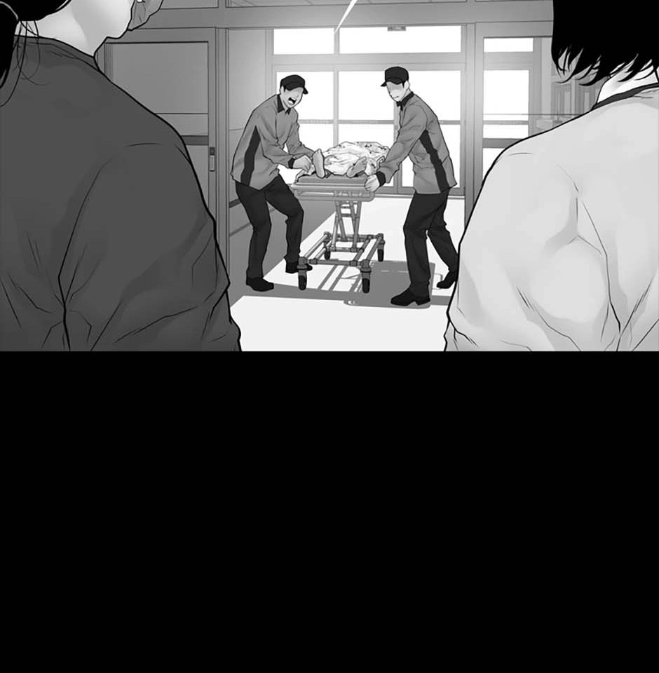 Read Karma chapter 26 image 56 on Lezhin