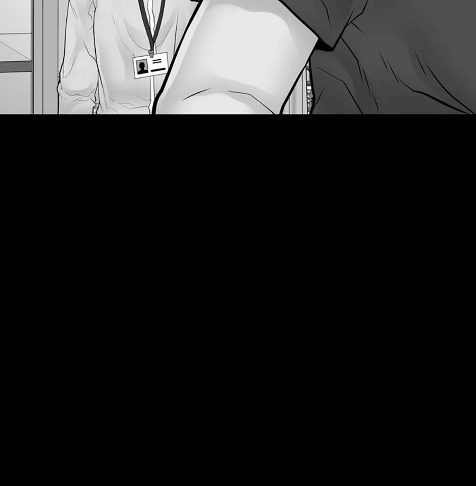 Read Karma chapter 26 image 58 on Lezhin