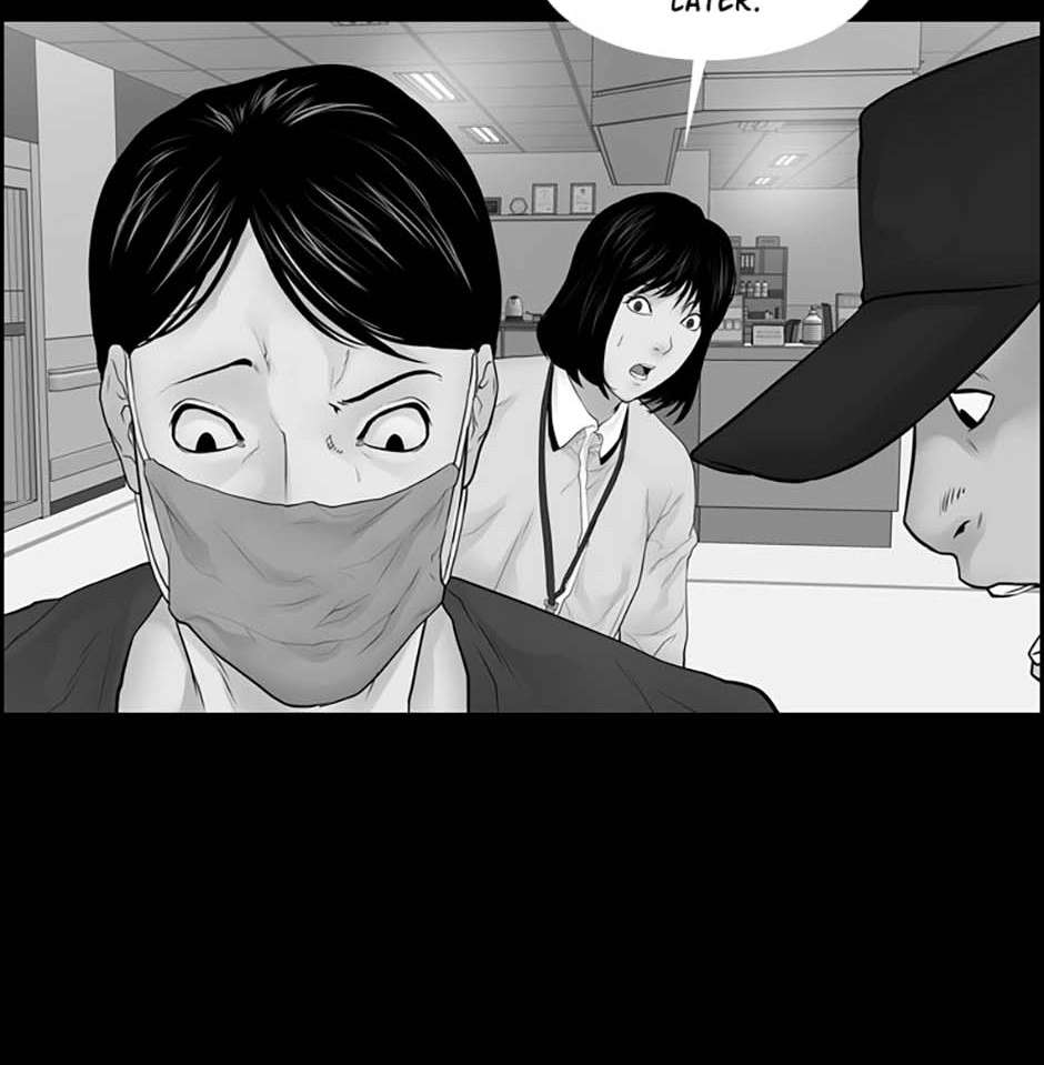 Read Karma chapter 26 image 61 on Lezhin