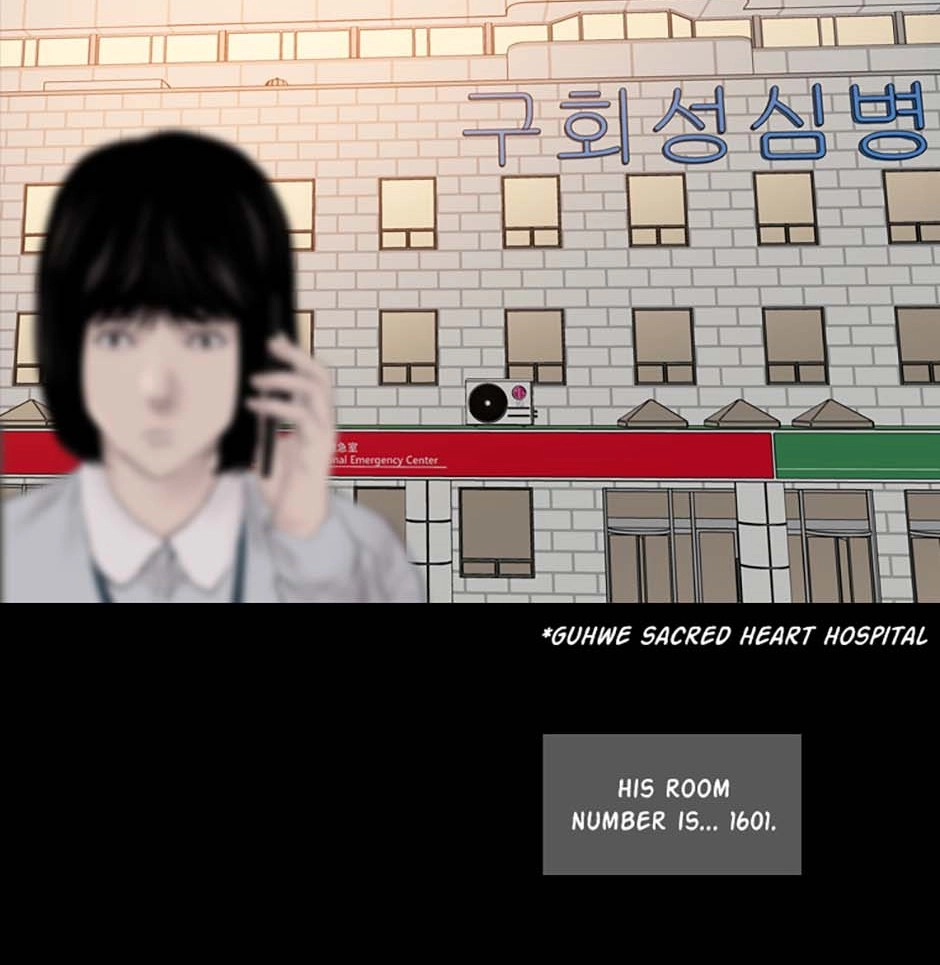 Read Karma chapter 26 image 8 on Lezhin