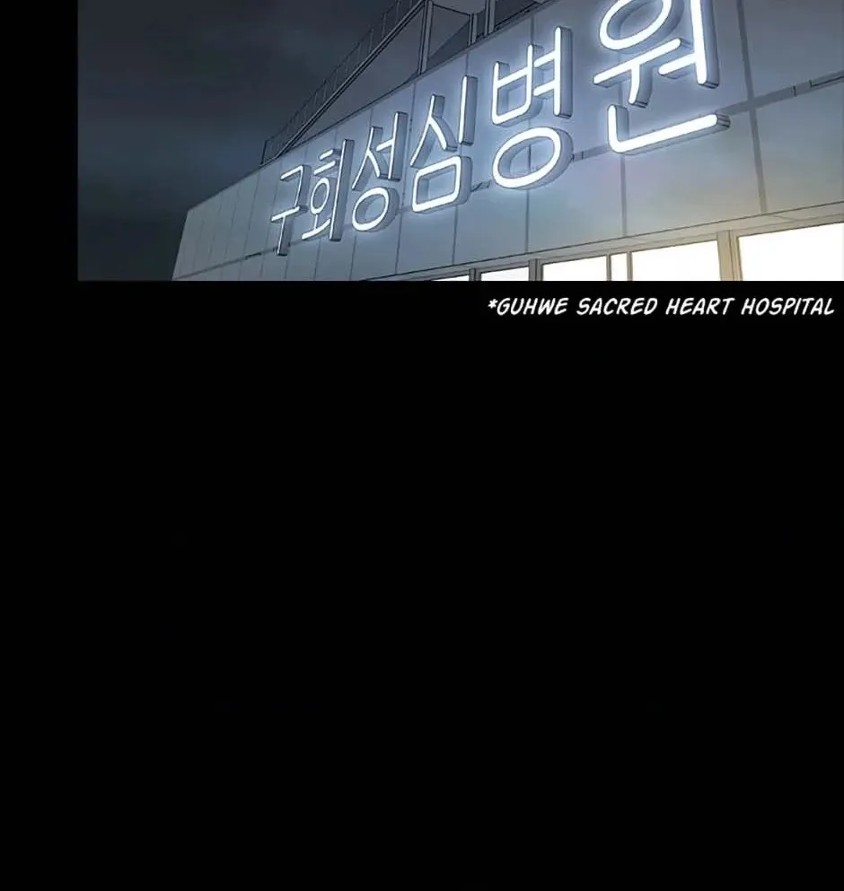Read Karma chapter 26 image 89 on Lezhin