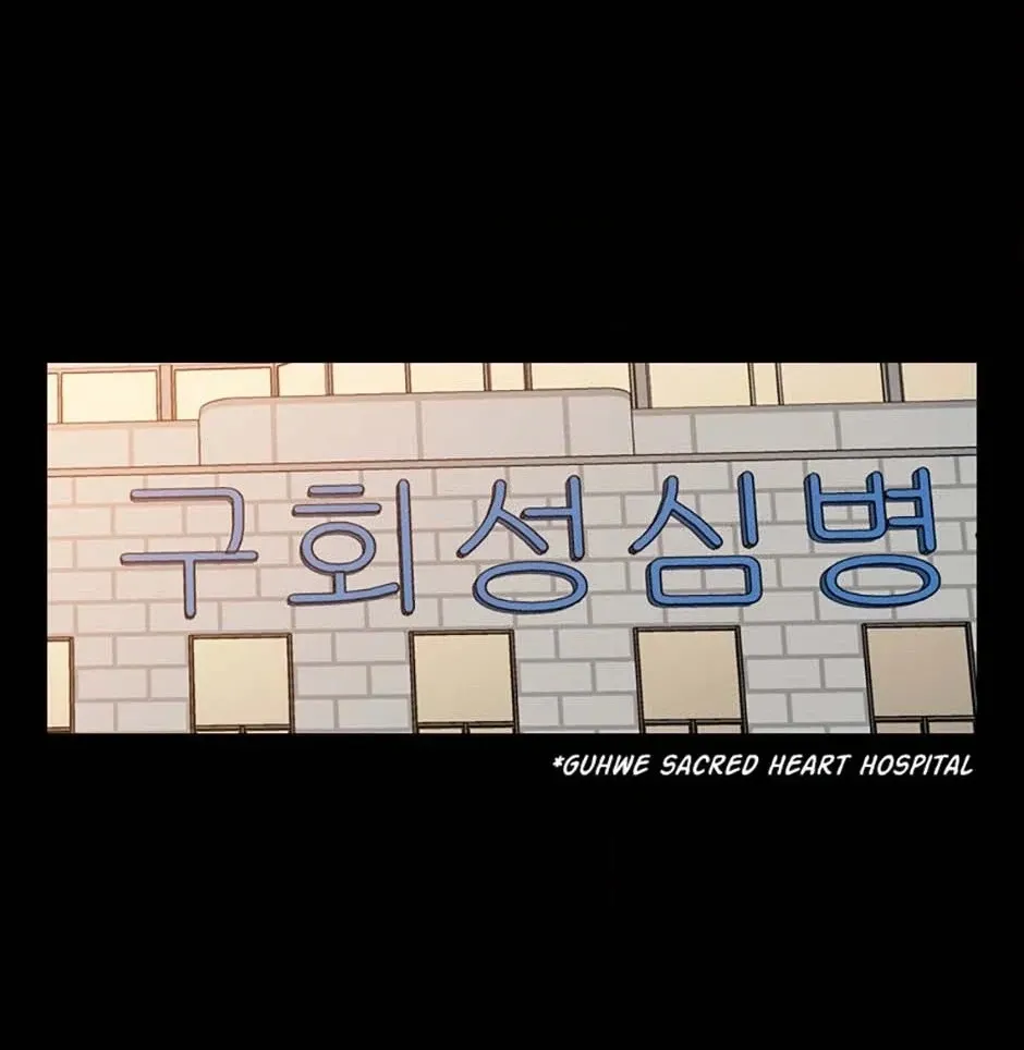 Read Karma chapter 26 image 9 on Lezhin