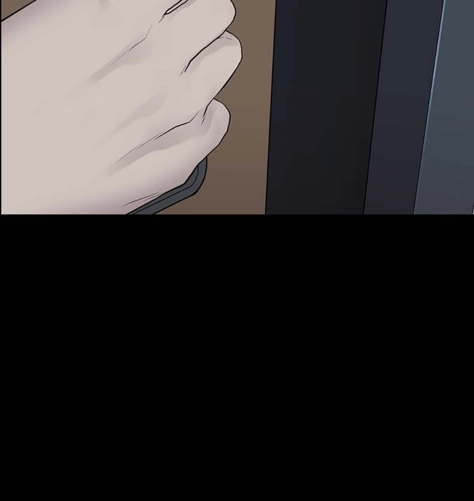 Read Karma chapter 26 image 95 on Lezhin