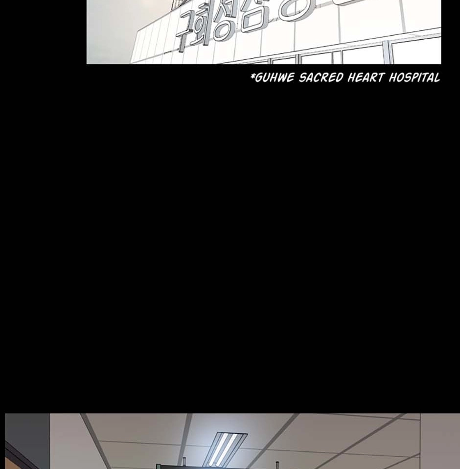 Read Karma chapter 27 image 102 on Lezhin