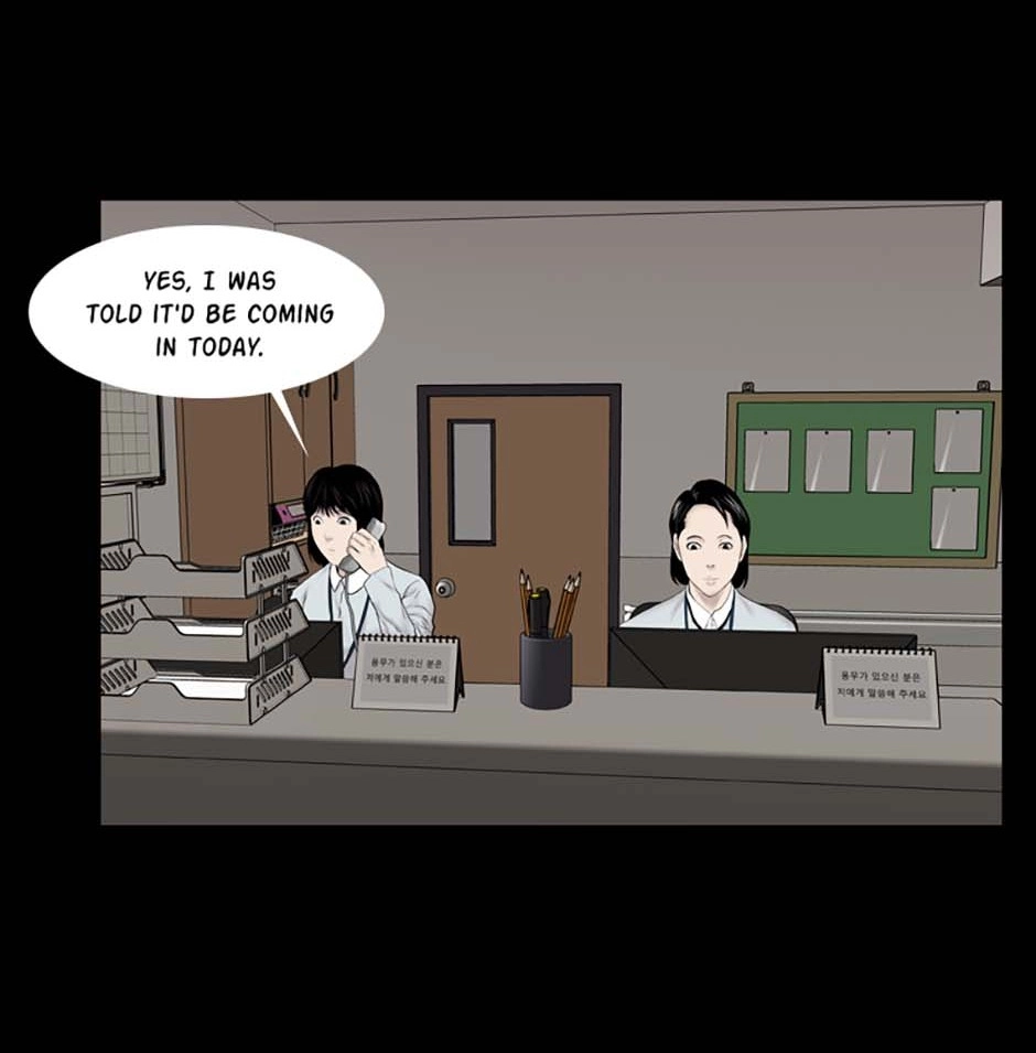 Read Karma chapter 27 image 104 on Lezhin