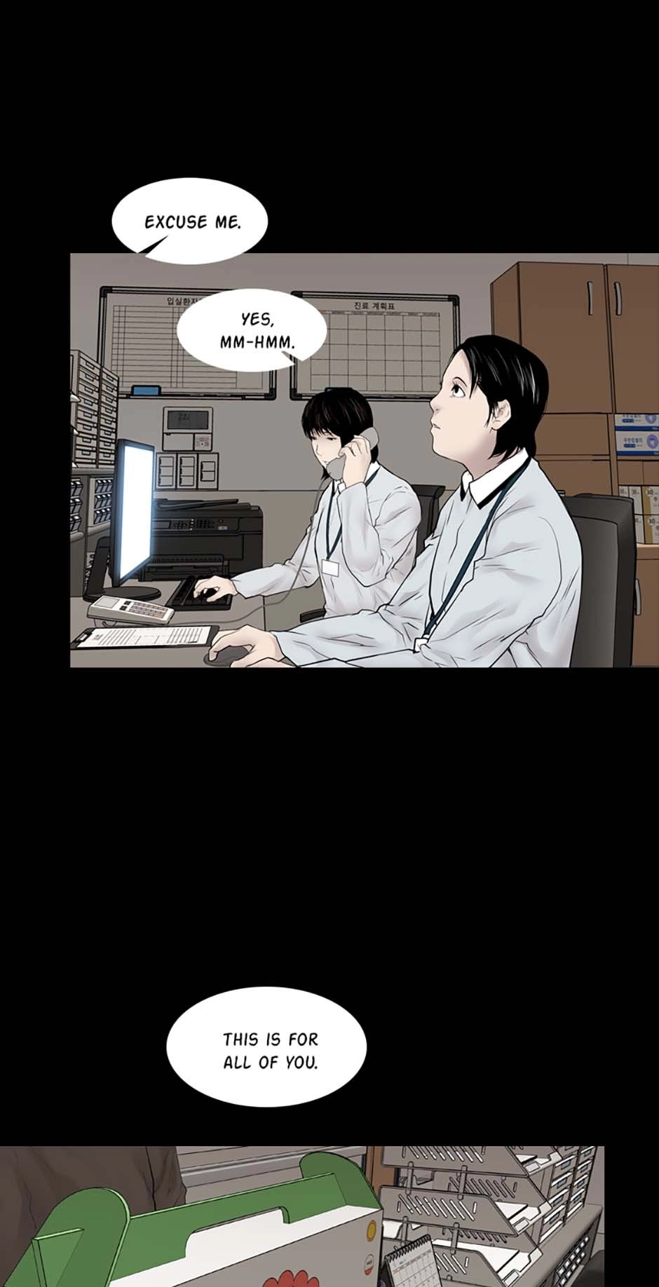 Read Karma chapter 27 image 105 on Lezhin