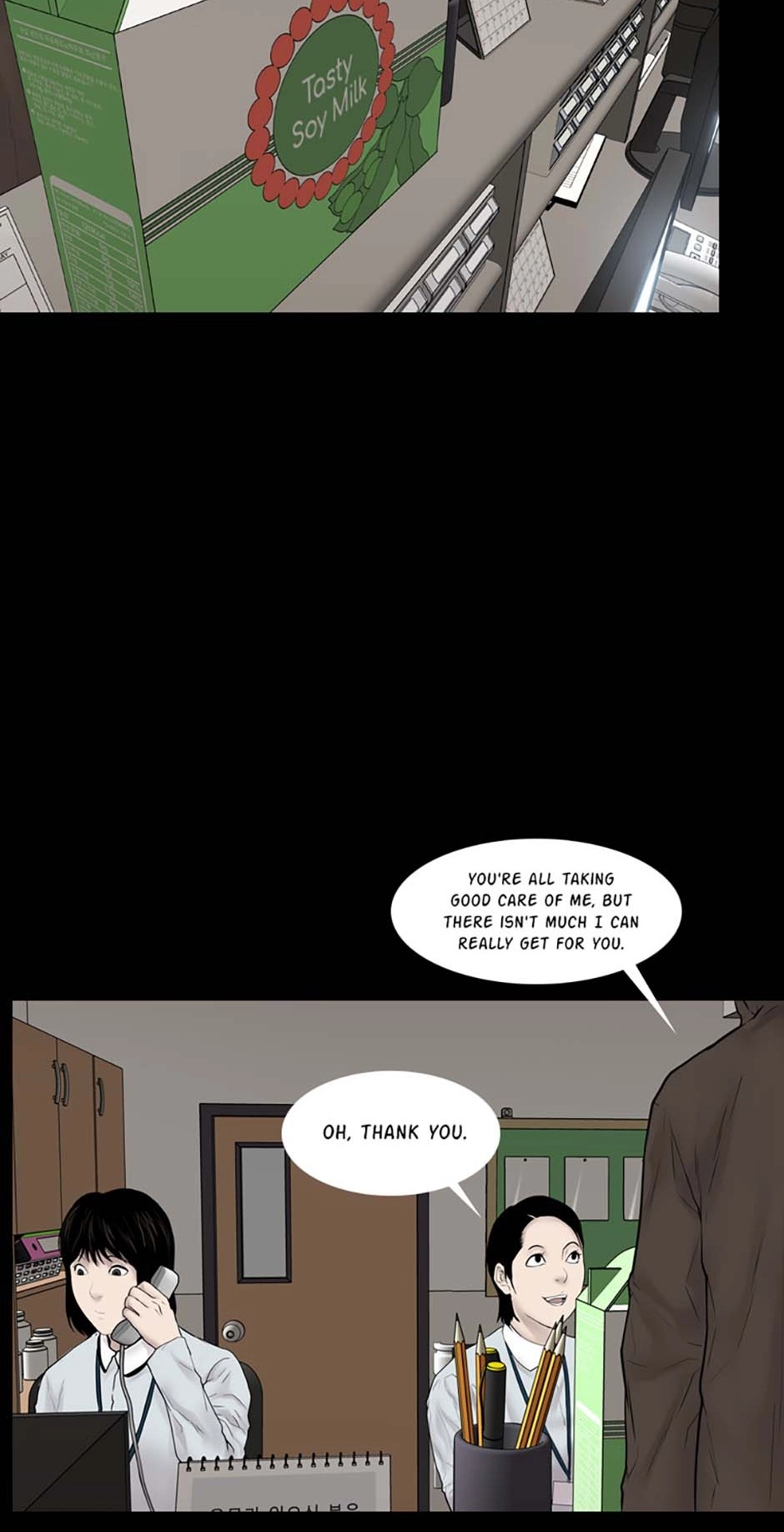 Read Karma chapter 27 image 106 on Lezhin