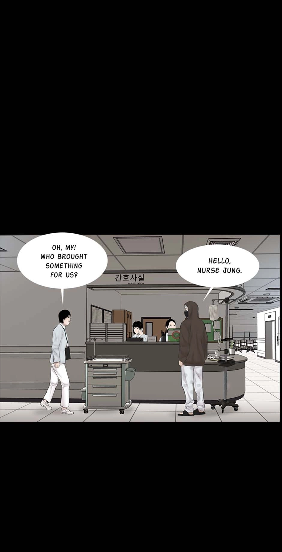 Read Karma chapter 27 image 107 on Lezhin