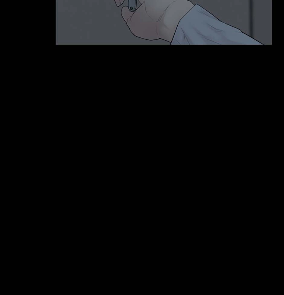 Read Karma chapter 27 image 16 on Lezhin