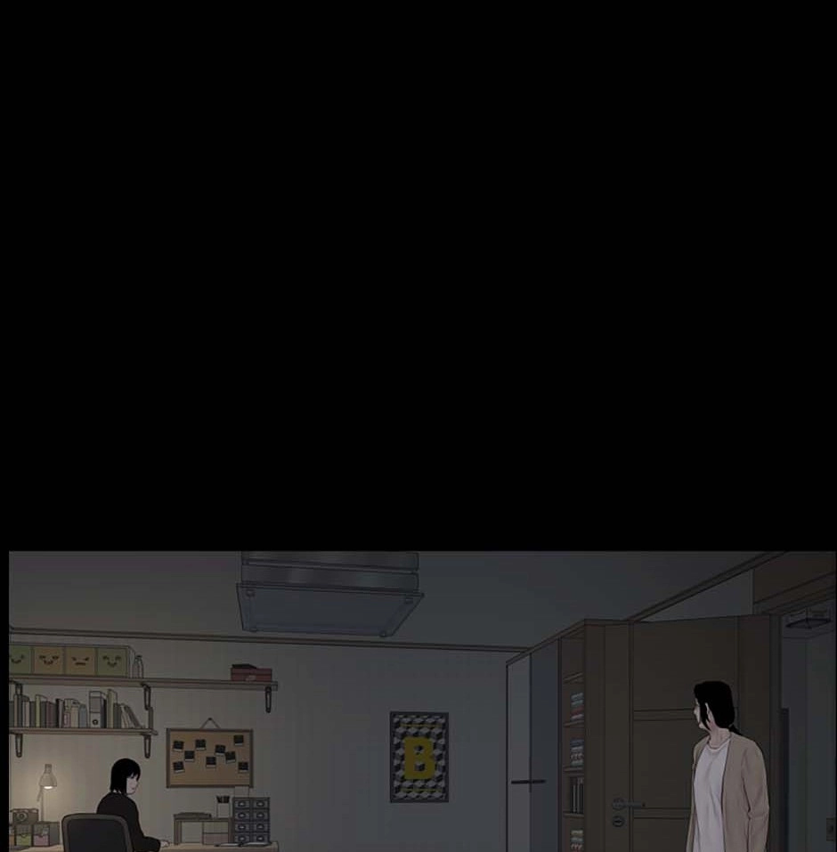 Read Karma chapter 27 image 73 on Lezhin
