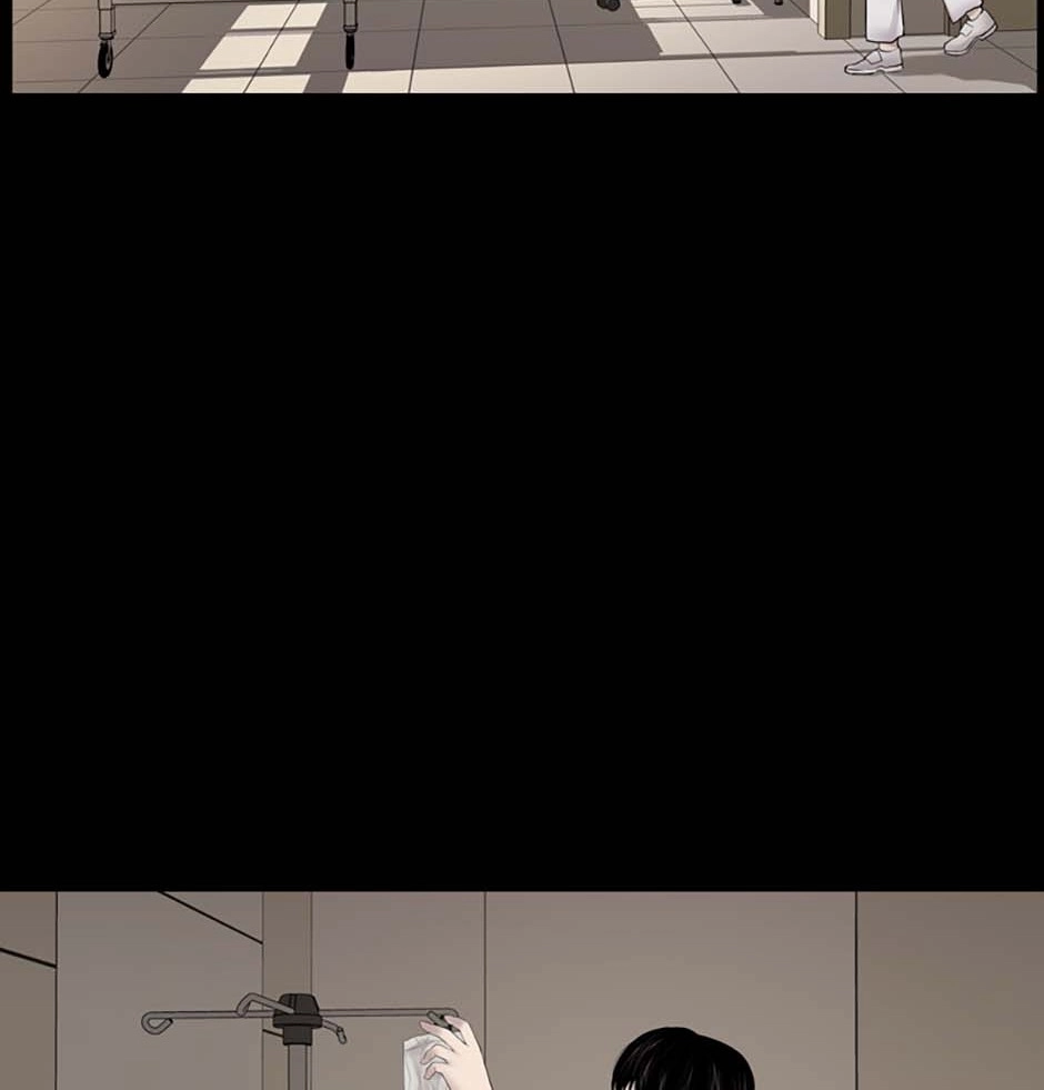 Read Karma chapter 28 image 23 on Lezhin