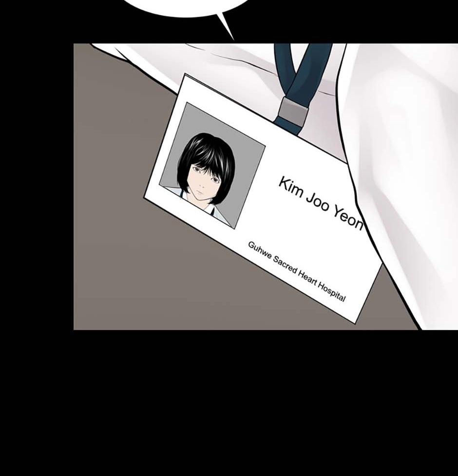 Read Karma chapter 28 image 37 on Lezhin