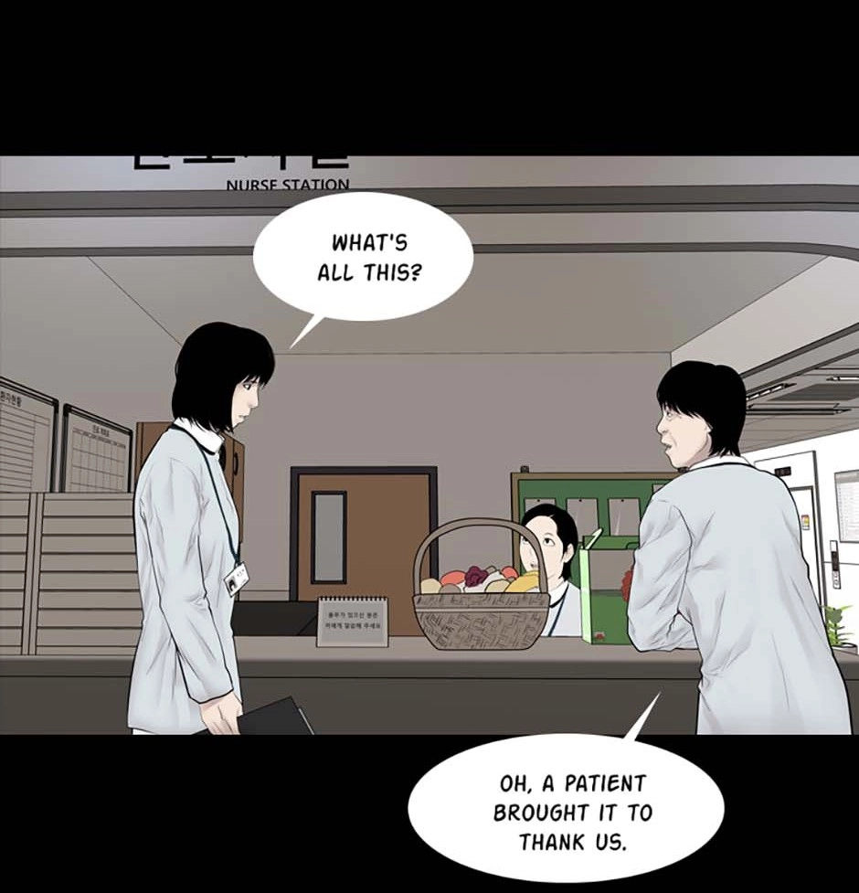 Read Karma chapter 28 image 80 on Lezhin
