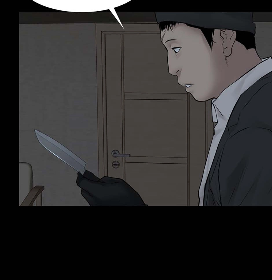 Read Karma chapter 29 image 105 on Lezhin
