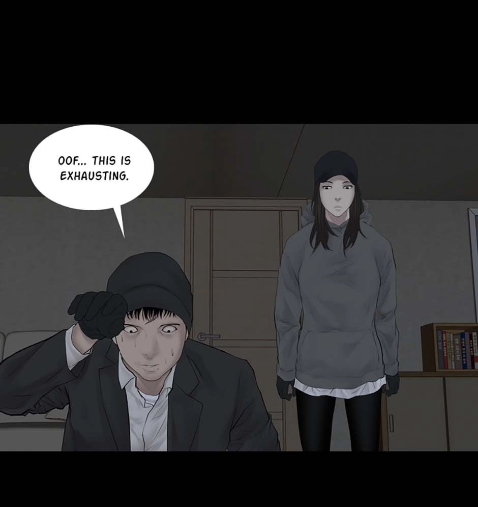 Read Karma chapter 29 image 46 on Lezhin