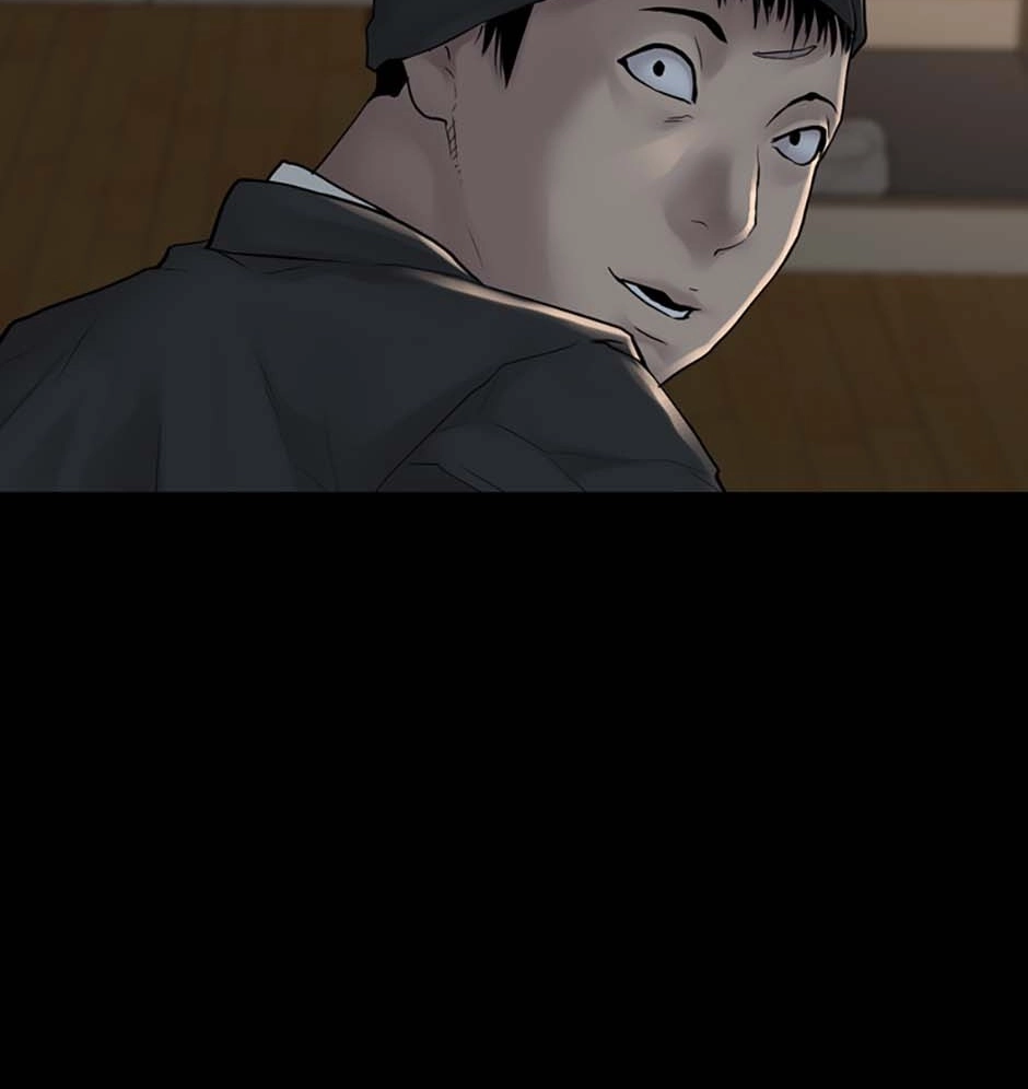 Read Karma chapter 29 image 61 on Lezhin