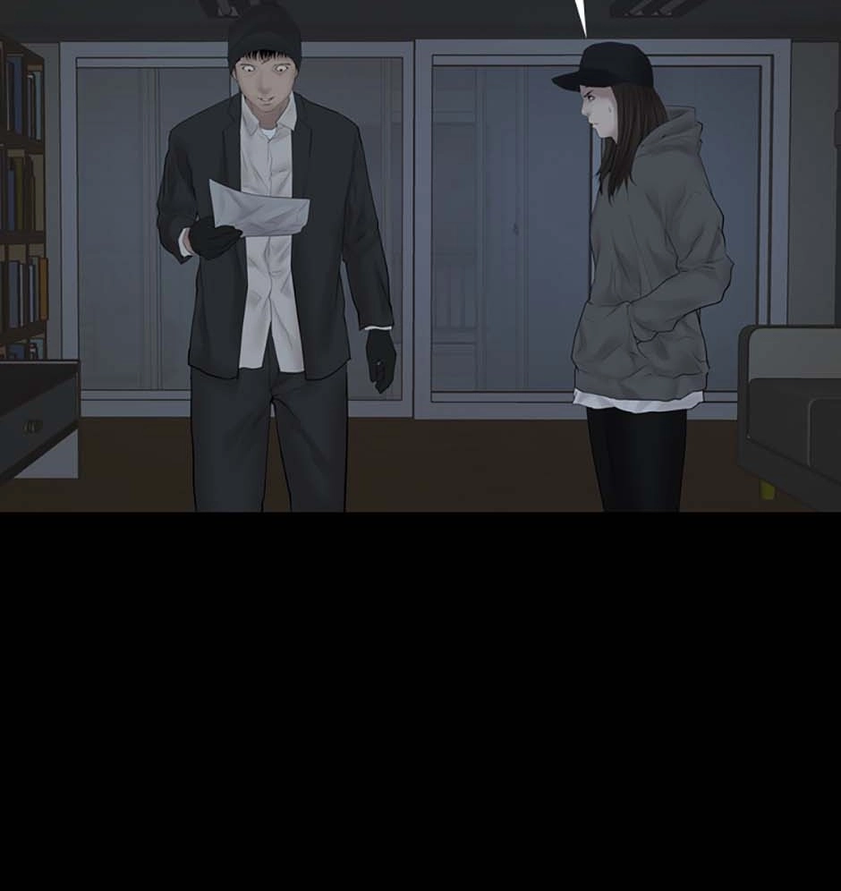 Read Karma chapter 29 image 68 on Lezhin
