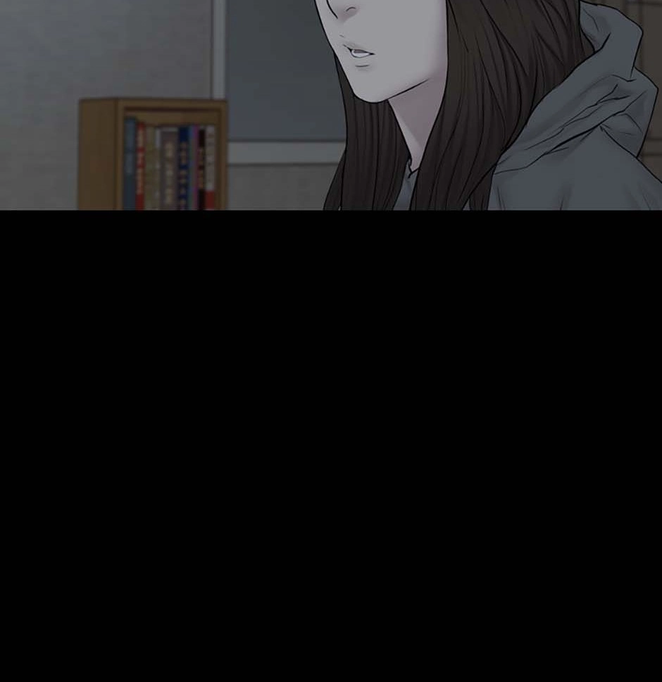 Read Karma chapter 29 image 77 on Lezhin