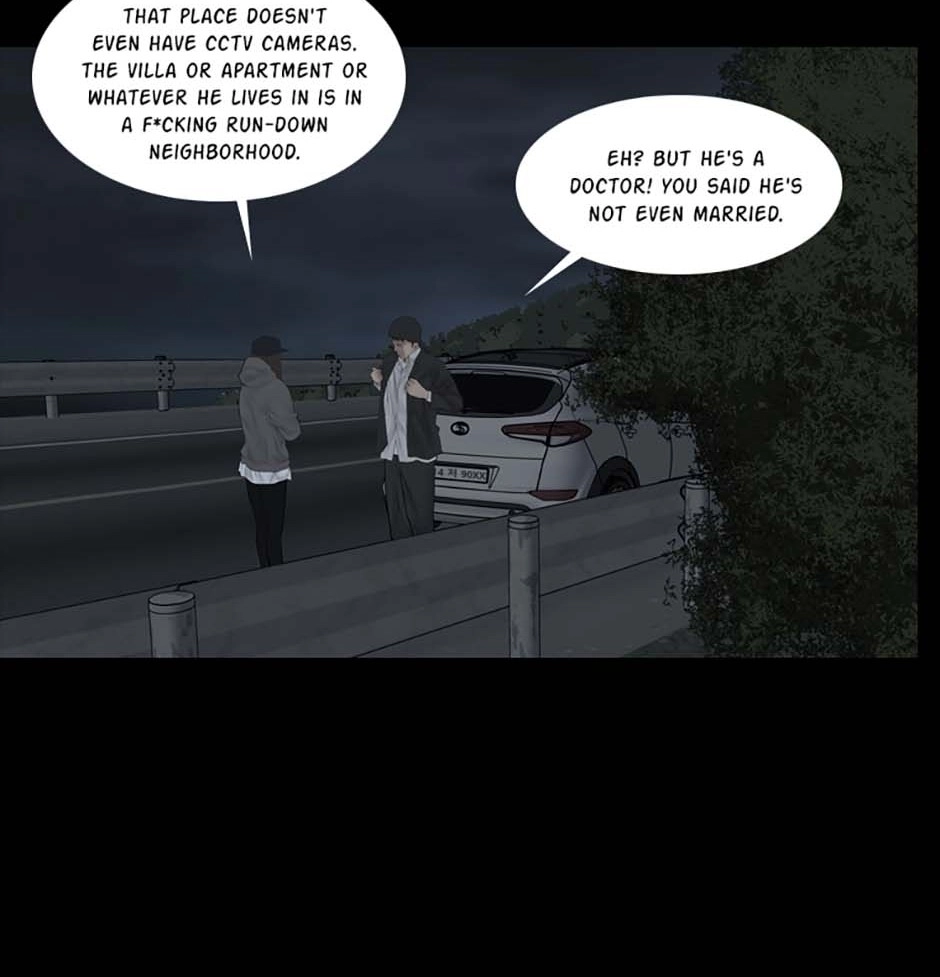 Read Karma chapter 29 image 8 on Lezhin