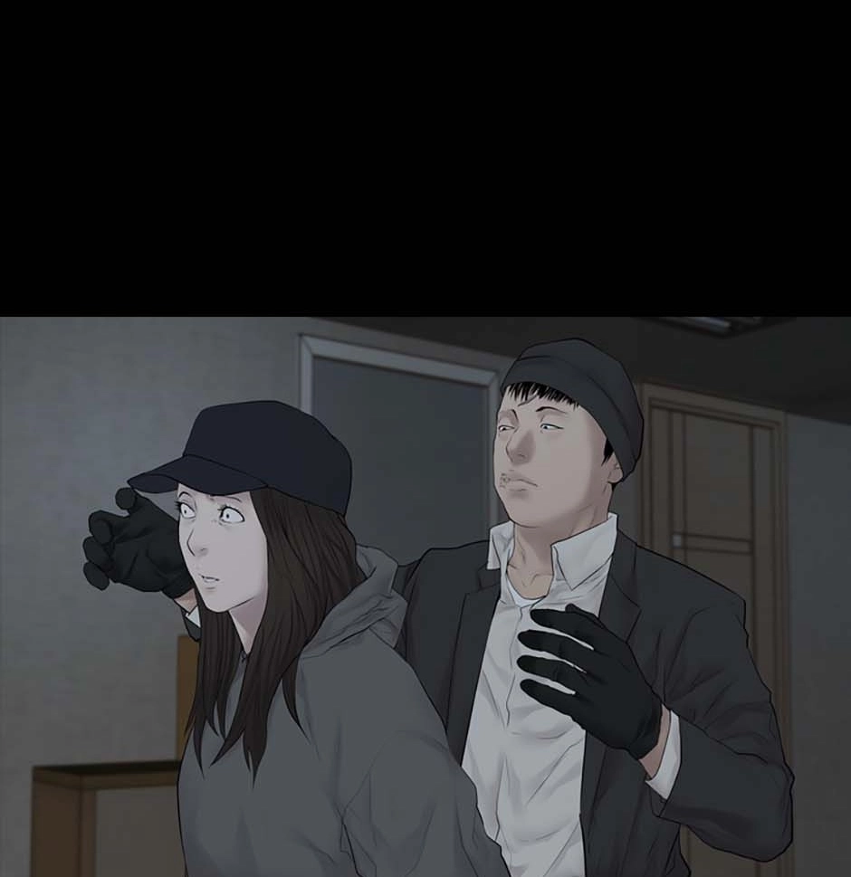 Read Karma chapter 29 image 83 on Lezhin