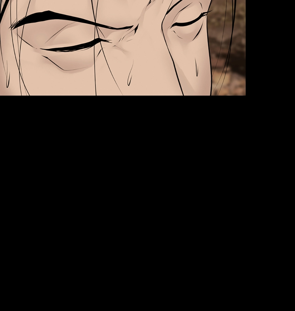 Read Karma chapter 3 image 40 on Lezhin