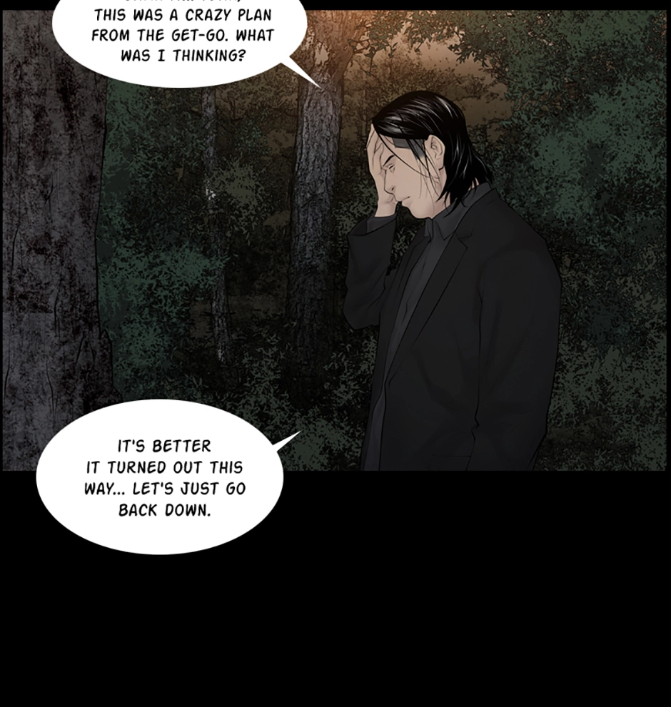 Read Karma chapter 3 image 55 on Lezhin
