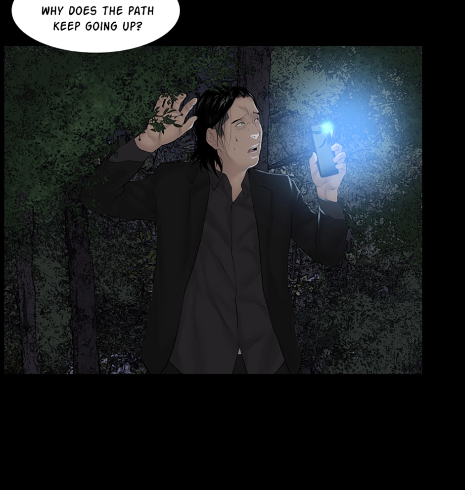 Read Karma chapter 3 image 64 on Lezhin