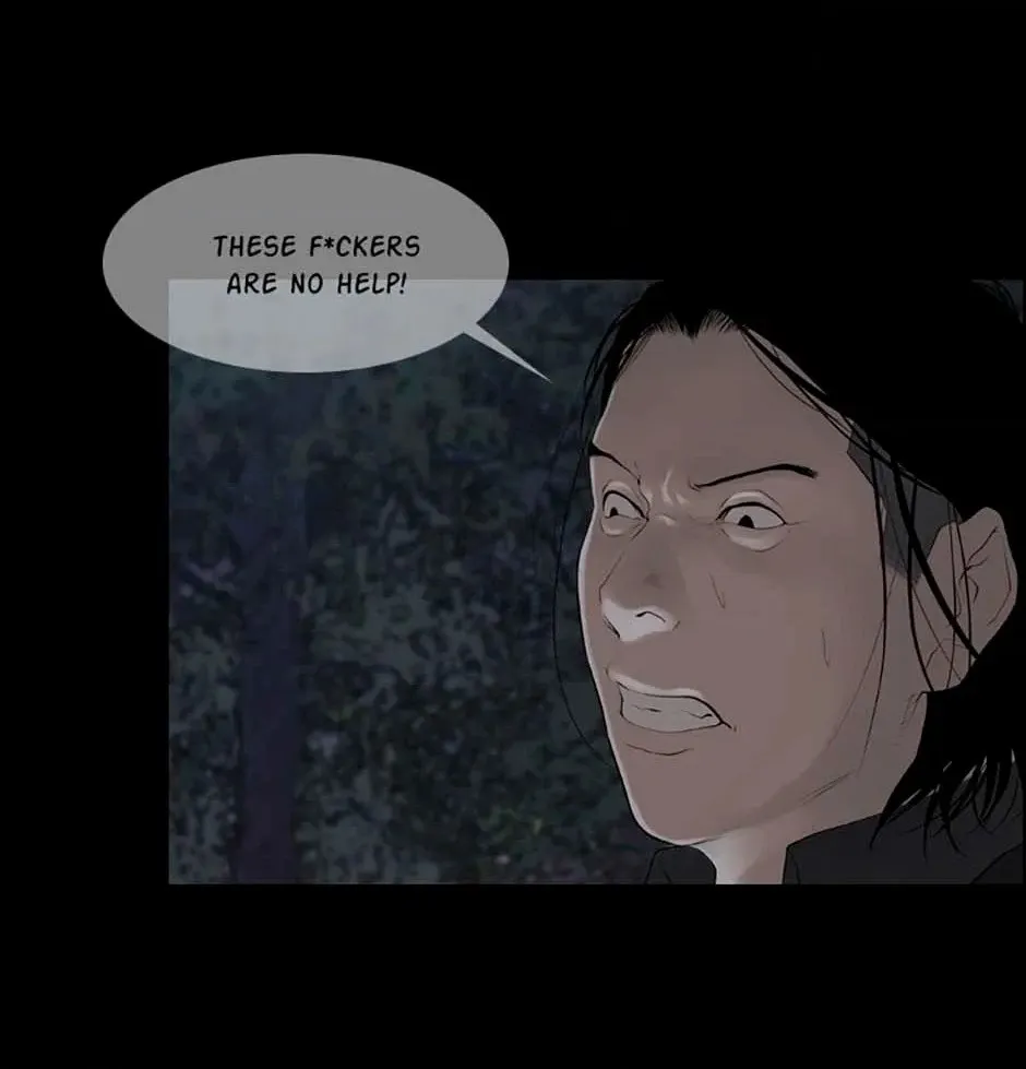 Read Karma chapter 3 image 89 on Lezhin