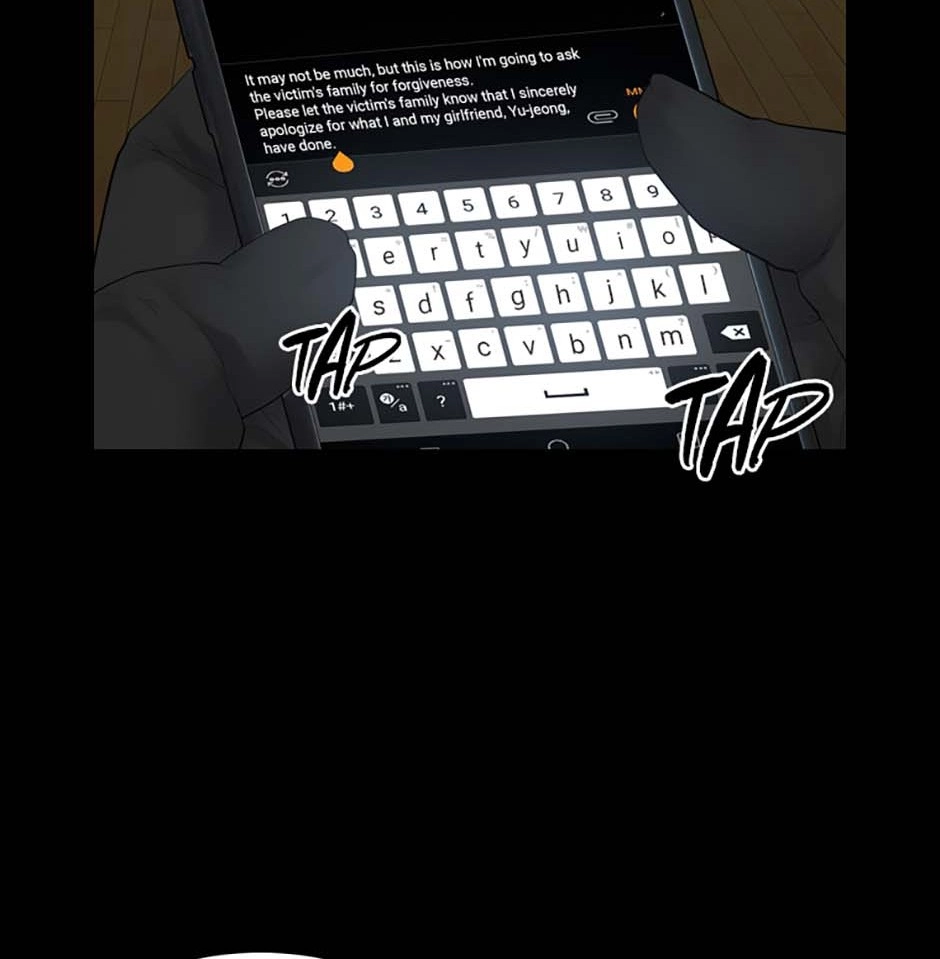 Read Karma chapter 30 image 15 on Lezhin
